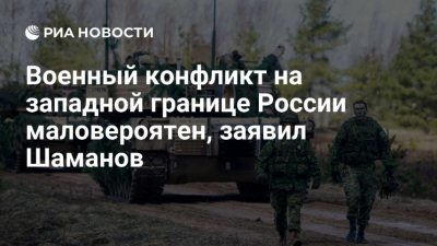 США предупреждают о надвигающейся катастрофе в Иране