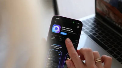 Чиновников заставят переходить на мессенджер Mах для работы