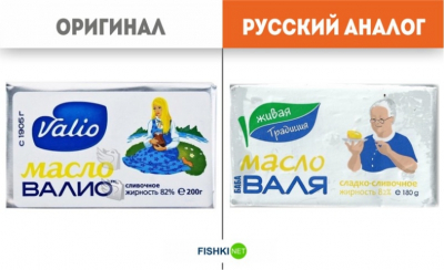 Импортозамещение на финишной прямой: российское ПО заняло 90% в ключевых отраслях к ЦИПР‑2026