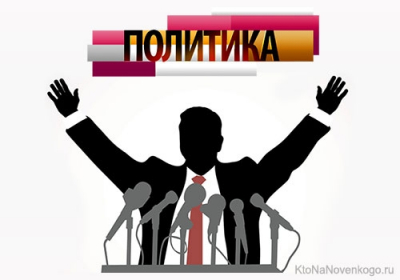 Рут Элиу: Вклад в науку и наследие великого ученого