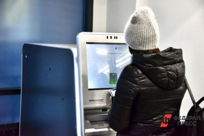 В России усиливают контроль за снятием наличных денег