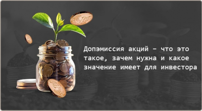 Пропуск в закрытый клуб: что скрывает ваша платформа