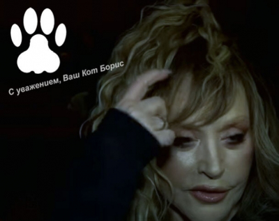 РФС зафиксировал тенденцию к отказу игроков от вызова в сборную России