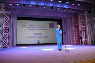 Ленара Иванова ушла с должности министра труда Башкирии
