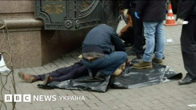 Фрагменты тела ребенка найдены в Гольяновском пруду на востоке Москвы