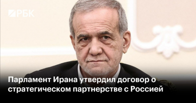 В Кремле раскрыли практическое назначение технологий "Буревестника"