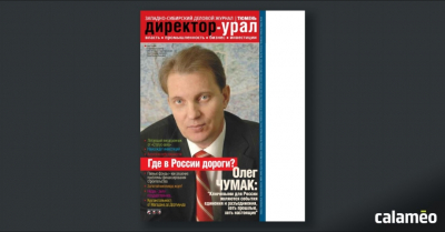 Организованность и отзывчивость: как эти качества помогают жить дольше, по версии The Guardian