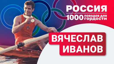 Nvidia запустила Omniverse DSX для проектирования ИИ-ЦОД гигаваттного масштаба