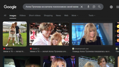 Путин заявил, что России не присуще расистское отношение