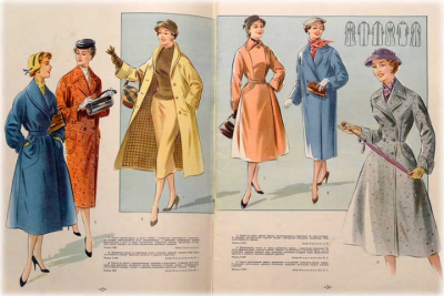 Ежедневный дайджест главных событий