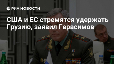 Герасимов о Золотовицком: утрата для культуры страны