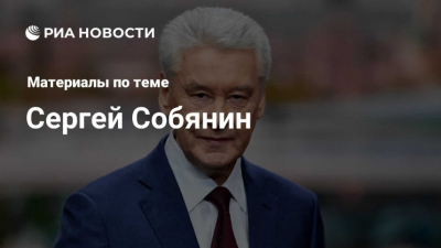 Число беспилотников, направлявшихся к Москве, увеличилось до 11