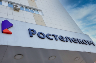 Топ-менеджер "Ростелекома" арестован, ему может грозить 10 лет тюрьмы