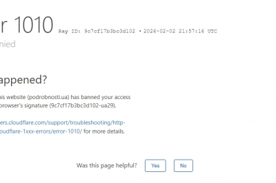 Тим Рот: имя, которое звучит громко