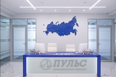 Игорь Бахметьев назначен новым руководителем ФК "Пульс" вместо Ларисы Нетылько