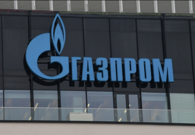 "Газпром" присматривается к газовым месторождениям Танзании