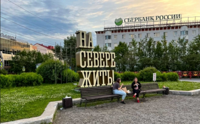 В Заполярье осадки удивят: ливень сменится "коктейлем" из дождя и мокрого снега